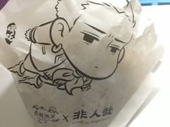 -西树泡芙(湖滨银泰in77B区店)
