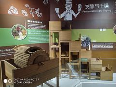 -歌斐颂巧克力小镇