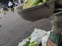 -名花谷生态庄园