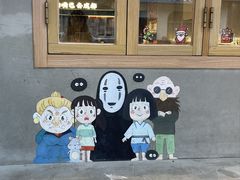 -老街称盘麻辣烫·冒菜(思北店)