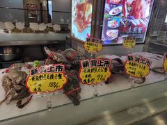 -渔娘渔家丹东海鲜(东直门店)