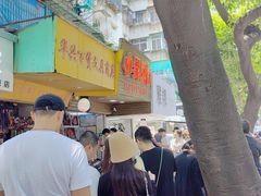 -小吴肠粉