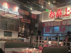 -恭喜上堓砂锅焗·海鲜大排档(闵行龙湖店)