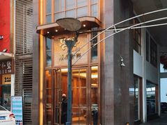 门面-漾亚·雍雅合鲜(鹭岛店)