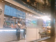 -野萃山·潮汕厚果汁(十亩地店)