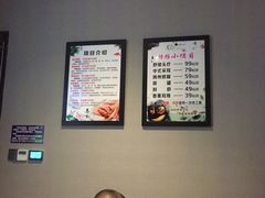 -39°·叁十九度·浴足SPA(龙湖滨江天街总店)