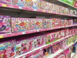 -玩具反斗城(万象汇店)