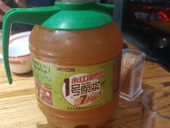 -永红源·啤酒烧烤海鲜大排档(台柳路店)