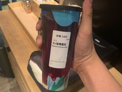 蓝莓星空-星巴克(浦东机场T2到达店)