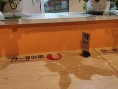 -鱼你在一起(南开天佑城店)