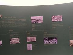 -八卦楼风琴博物馆