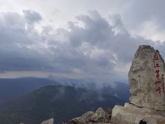 -凤凰山国家森林公园
