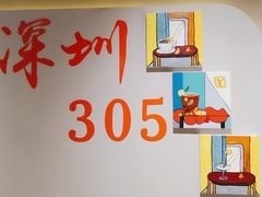 -ViTalk hub咖啡