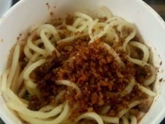 -龙抄手(文殊坊店)