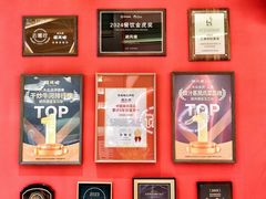 -避风塘·金牌店·夜宵(金玉兰店)