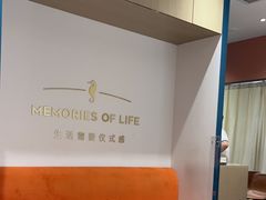 -海马体照相馆(龙湖杭州金沙天街店)
