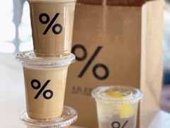 -% Arabica阿拉比卡咖啡(武汉天地店)