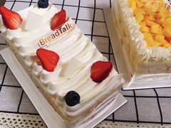 -BreadTalk面包新语·烘焙蛋糕(东方宝泰广场店)