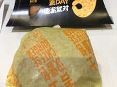 -麦当劳(安立路店)