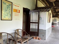 -木子山庄·安徽省老字号·中国炖锅宴