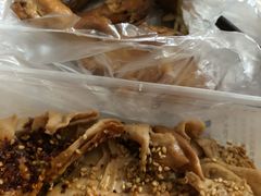-老王豆皮