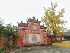 -金堂县云顶石城风景区