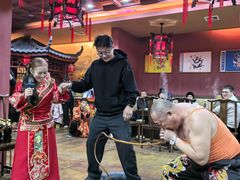 -爱新觉罗福臨火锅馆(万科滑雪场店)