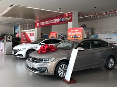 -成都强生一汽大众4S店(欢乐谷店)