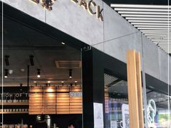 门面-喜茶(北京三里屯太古里店)