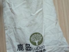 -鹿岛会员店(灞桥华阳城店)