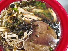 -小无锡面馆