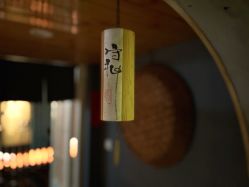 -汉刺青TATTOO STUDIO