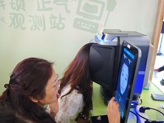 -凯德广场(金牛店)