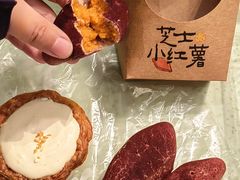 -泸溪河桃酥(西直门凯德店)