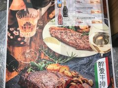 -百特喜·意大利餐厅(八佰伴镇江店)