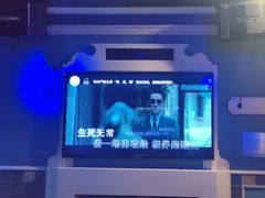 -INLOVE KTV(世博源店)