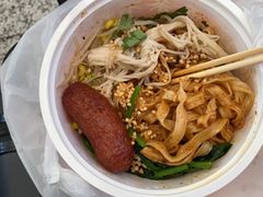 -五爷拌面(深圳北站店)