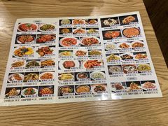 菜单-金海湾海鲜总店
