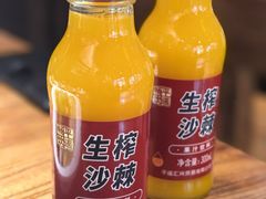 -天元奎饭店(总店)