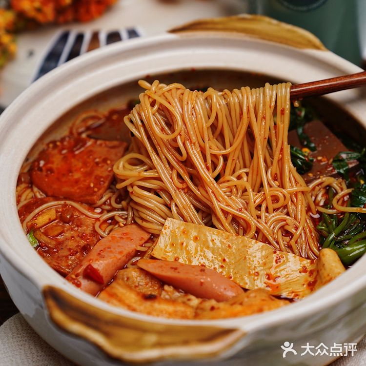 ✅🌶️私藏浇汤酸辣米线🍜做法！闭眼都好吃