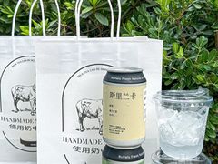 -太犇牛手作茶铺(江北虹悦城店)