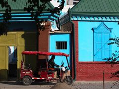 -伊犁老城喀赞其民俗旅游区