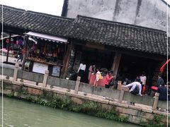 -乌镇东栅景区