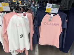 -迪卡侬(袁家岗店)