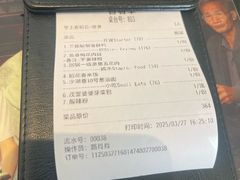 -金谷仓家庭料理(马泉营店)