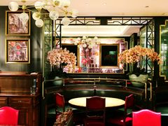 -新白鹿餐厅(爱琴海购物中心店)