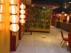 -芦月轩羊蝎子(太平桥店)