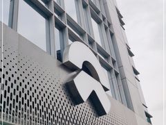 -蔚来中心(北京中关村店)