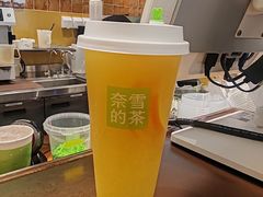 -奈雪的茶(石家庄万象城店)