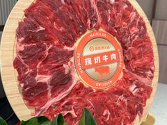 -海底捞火锅(步行街广场店)